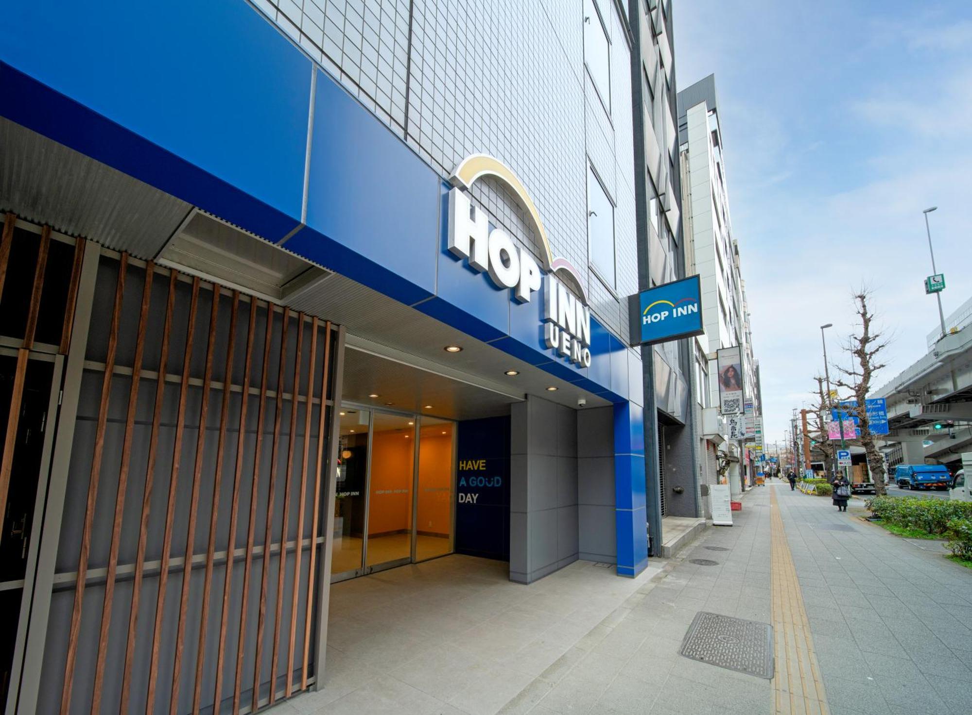 Hop Inn Tokyo Ueno Экстерьер фото