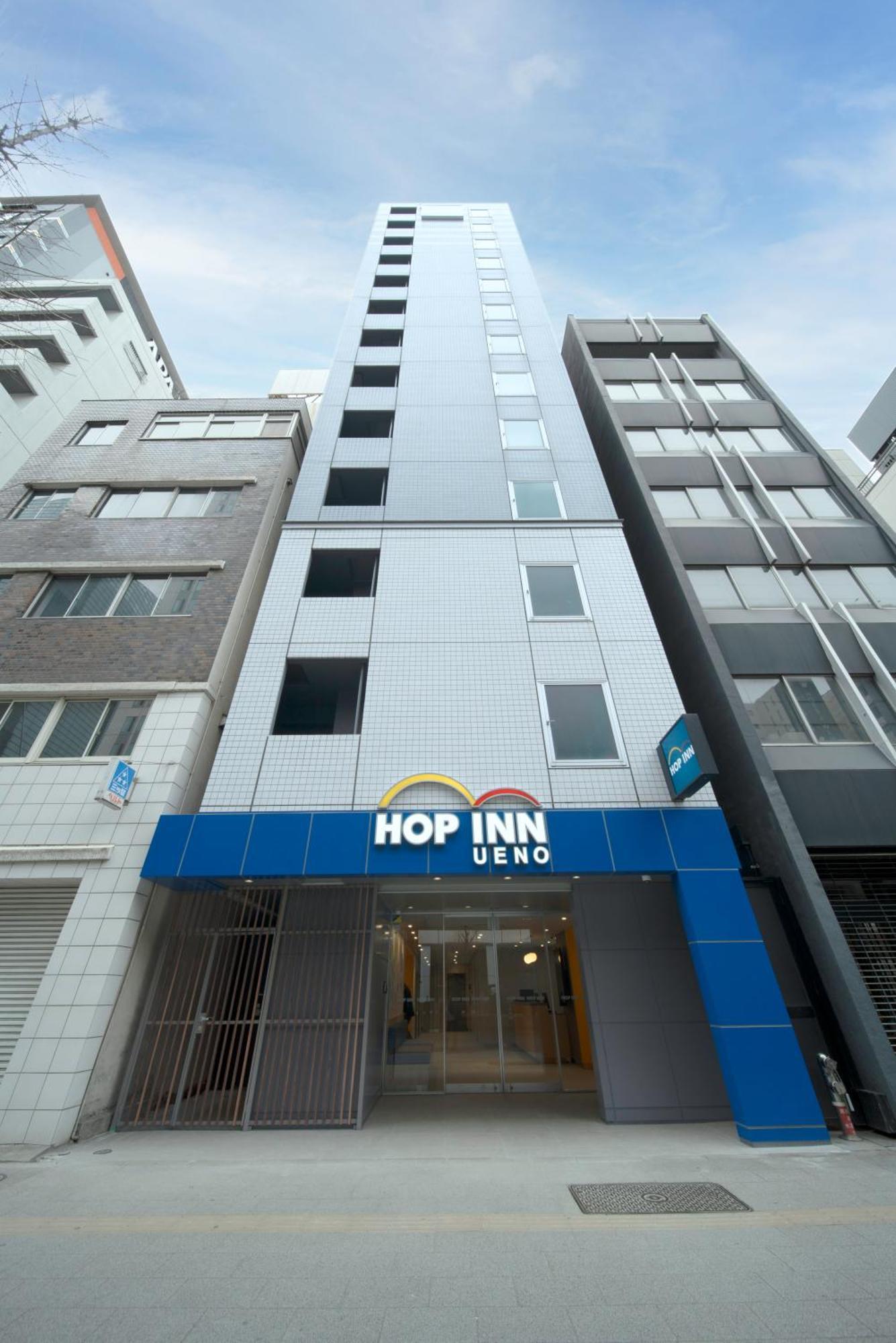 Hop Inn Tokyo Ueno Экстерьер фото